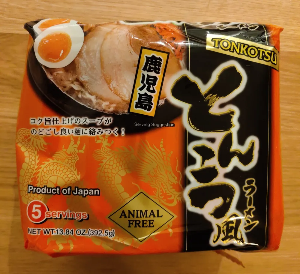 Tonkotsu-Fu Kagoshima Ramen
