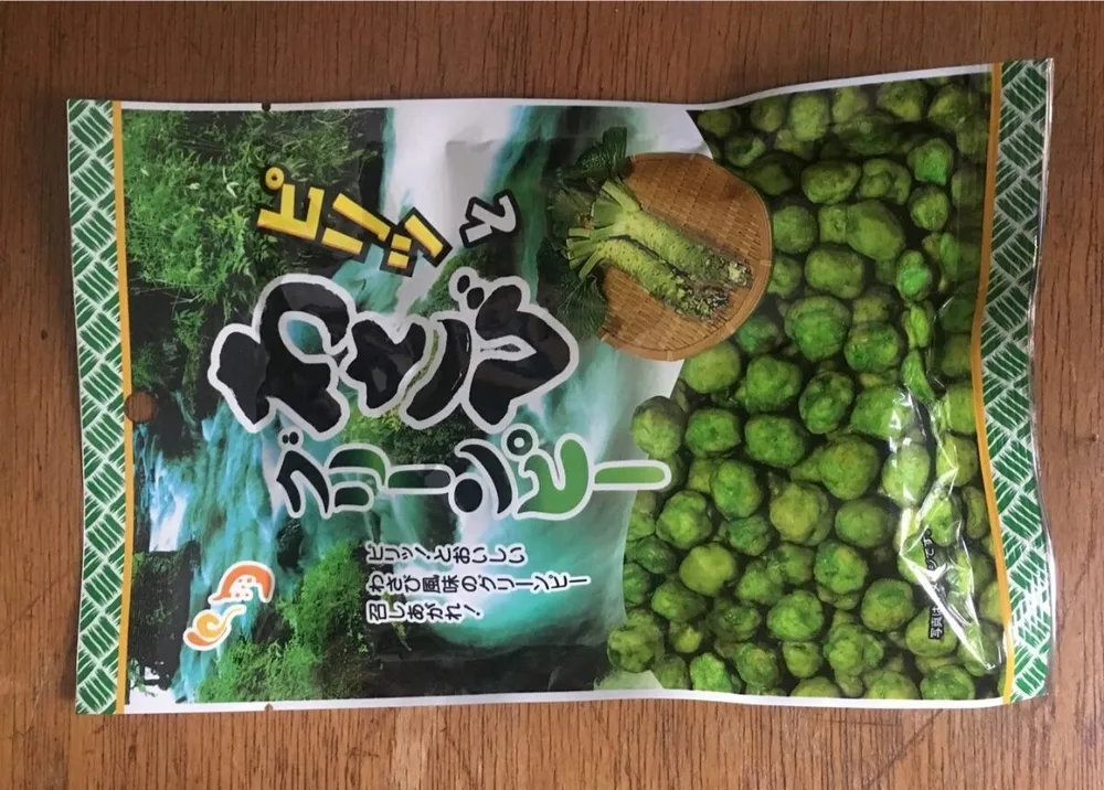 Pois Au Wasabi