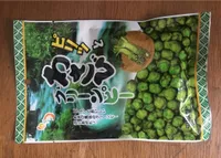 Pois Au Wasabi
