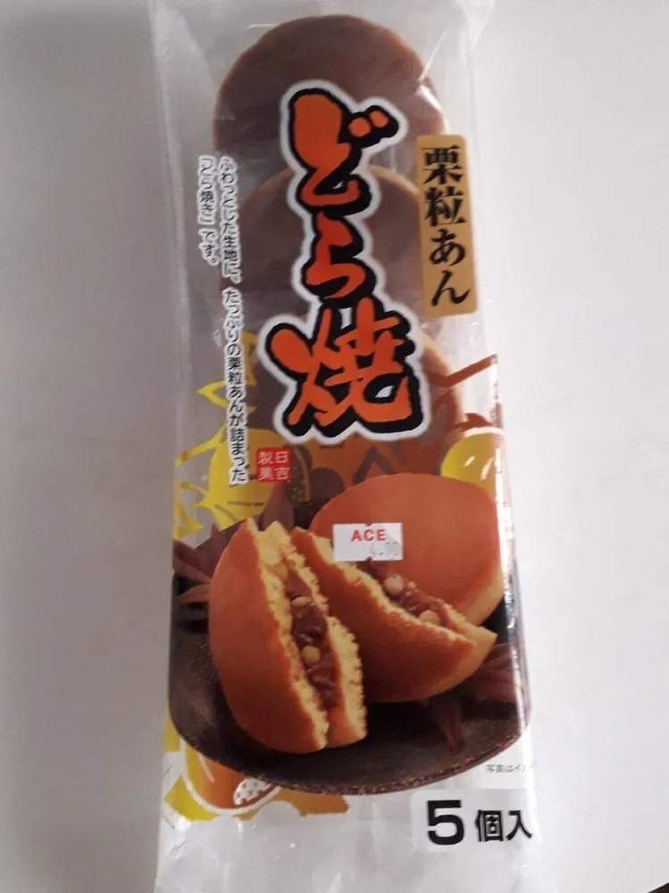 Dorayaki haricots azuki et châtaigne