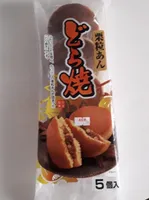 Dorayaki haricots azuki et châtaigne