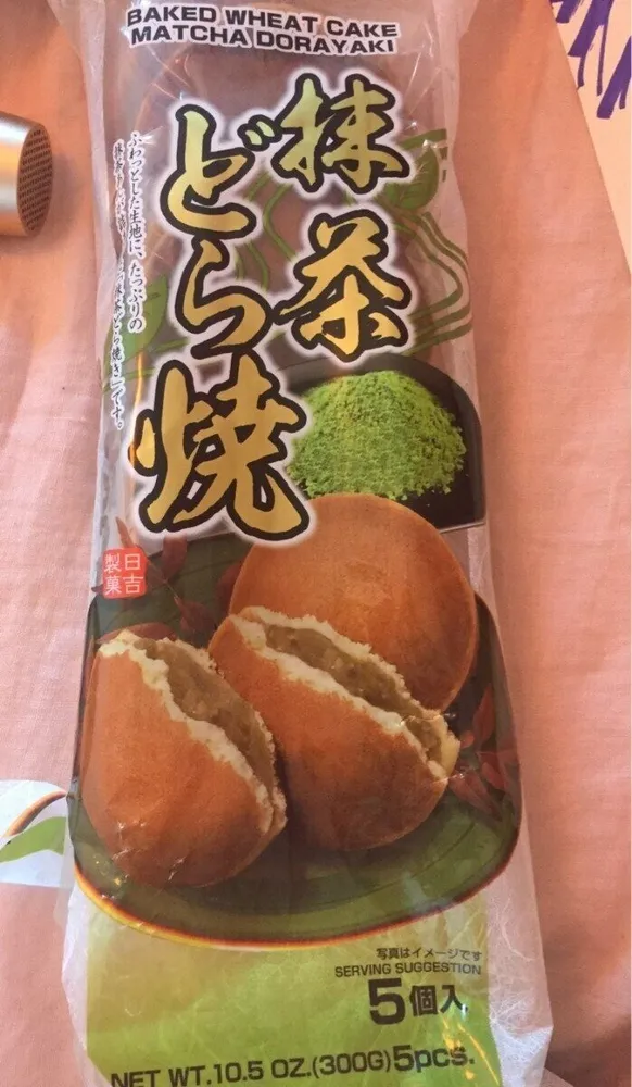 Baked wheat cake matcha dorayaki