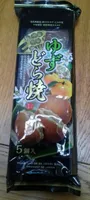 Dorayaki Hiyoshi Yuzu