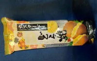 Pâtisserie japonaise crème anglaise