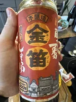 Fueki Shoyu
