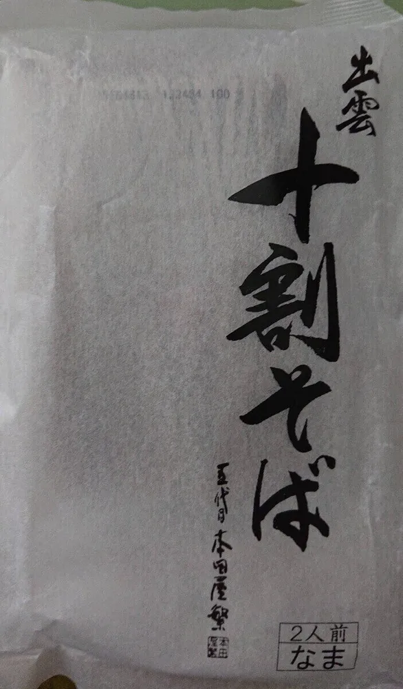 SOBA IZUMO JYUWARI
