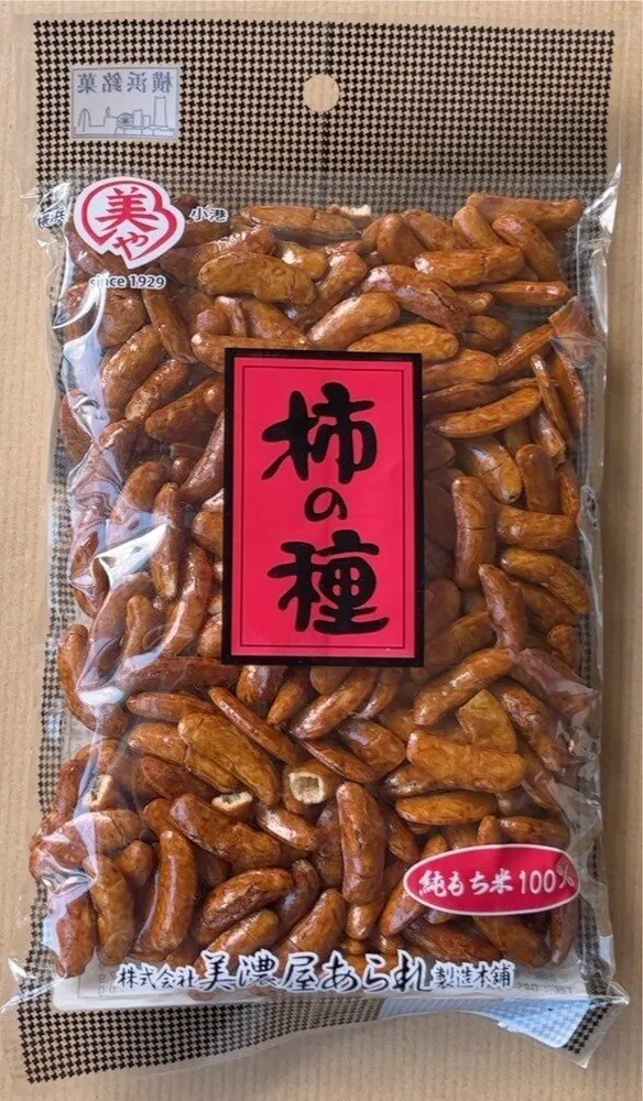 Kaki No Tane - Biscotin de riz