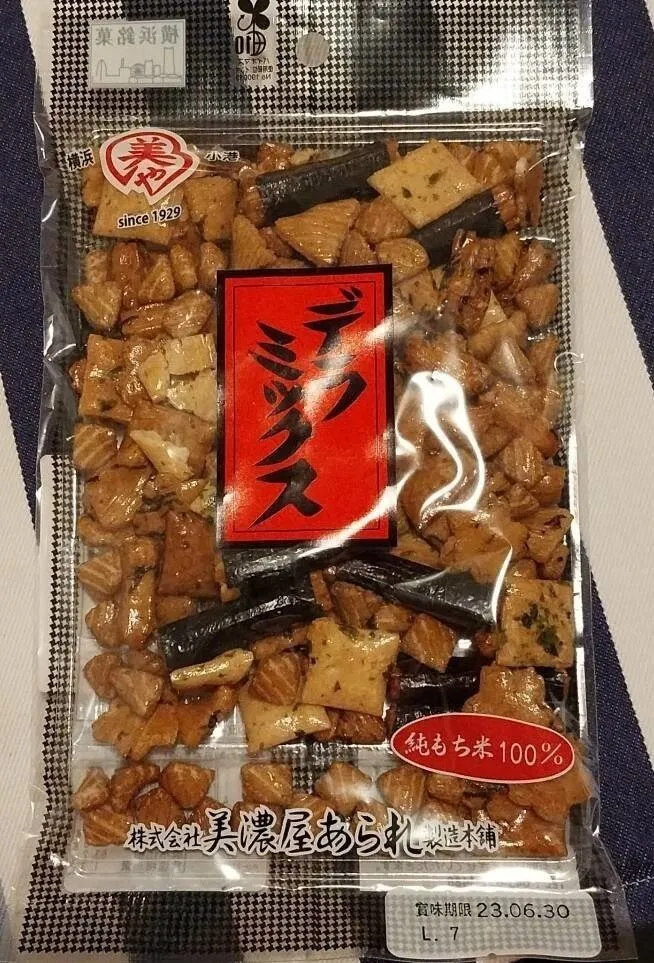Biscuit salé minoya waza delumix
