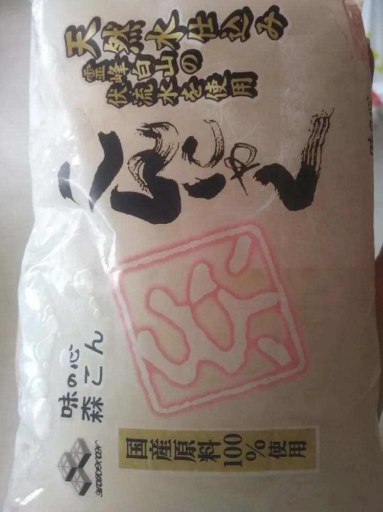 Fideos konjac