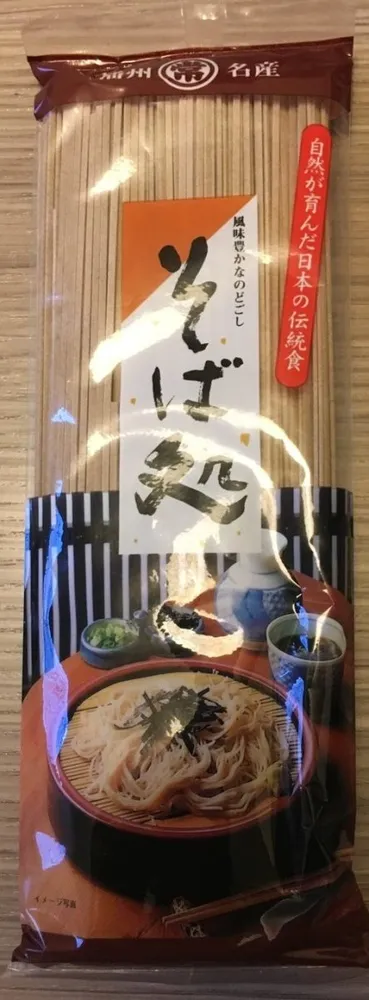 Soba (nouilles Au Sarrasin)