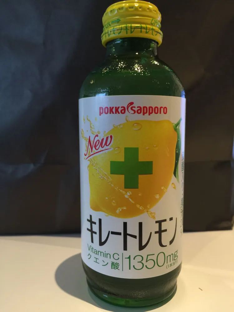 キレートレモン