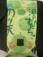 Setouchi Sudachi Noriten