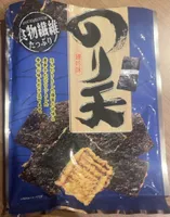Crispy Fried Tempura Seaweed