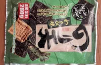 Seaweed Tempura with Wasabi taste