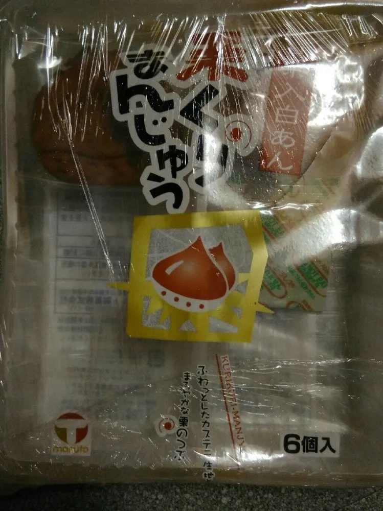 Kurimanjyu Red Bean and Chestnut Cakes 6PCS 240G