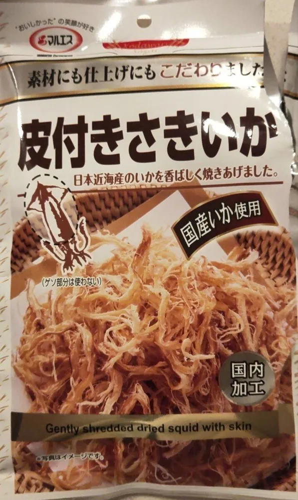 Gently Shredded Dried Squid