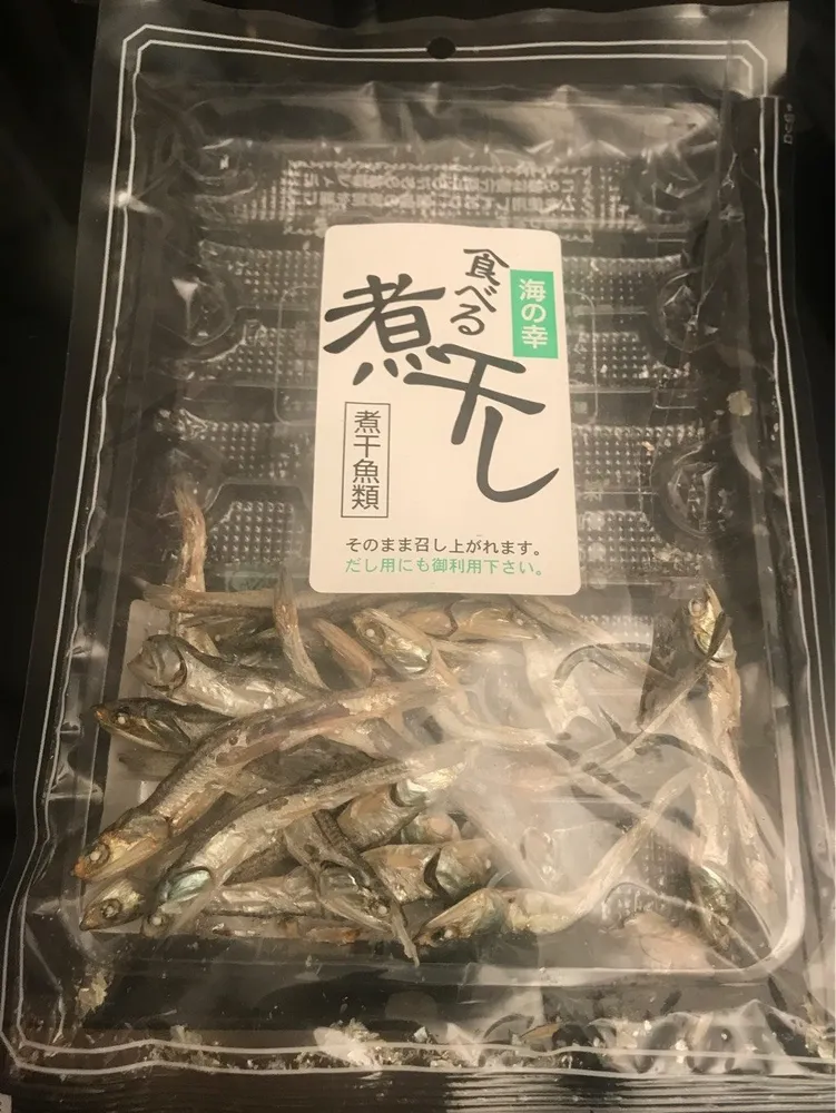 Niboshi