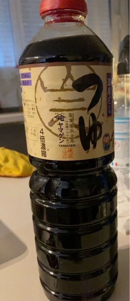Yamagen Toyo