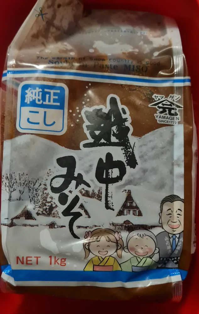 Miso Blanc