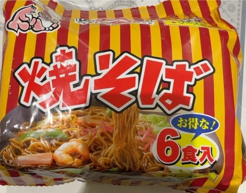 YAKISOBA PONPOKO