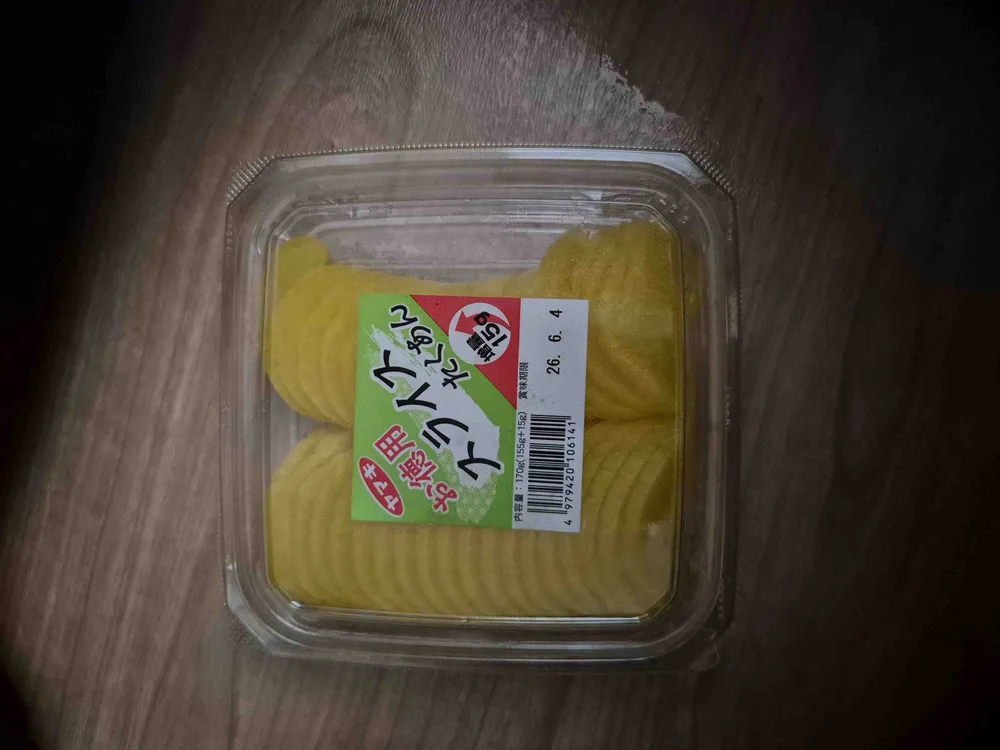Sliced pickled radish
