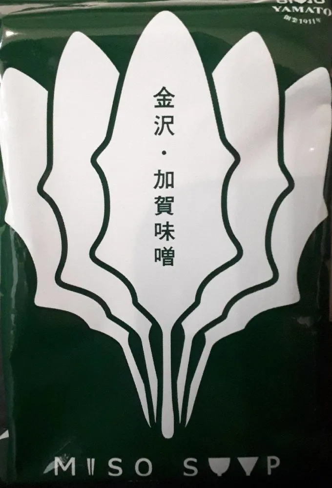 MISO SOUP Spinach