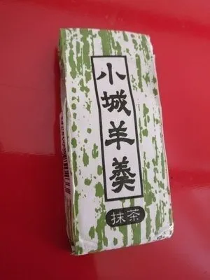 Gelée de haricots sucrés au matcha