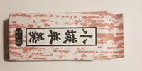 Yokan Koshian Red Bean Paste 95G