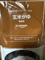玄米がゆ