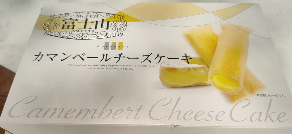Camembert Cheese Cake