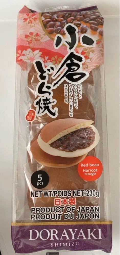 Dorayaki