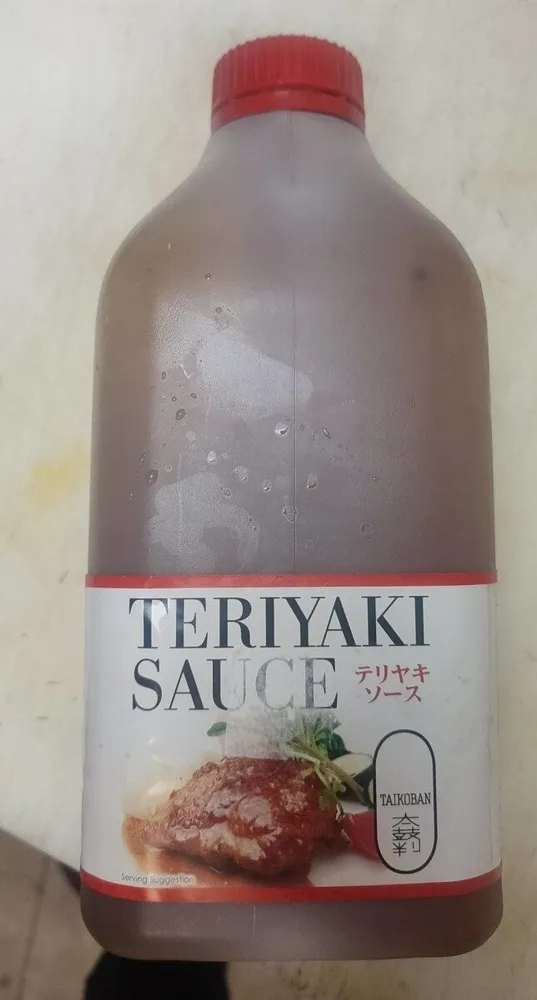 Teriyaki Sauce