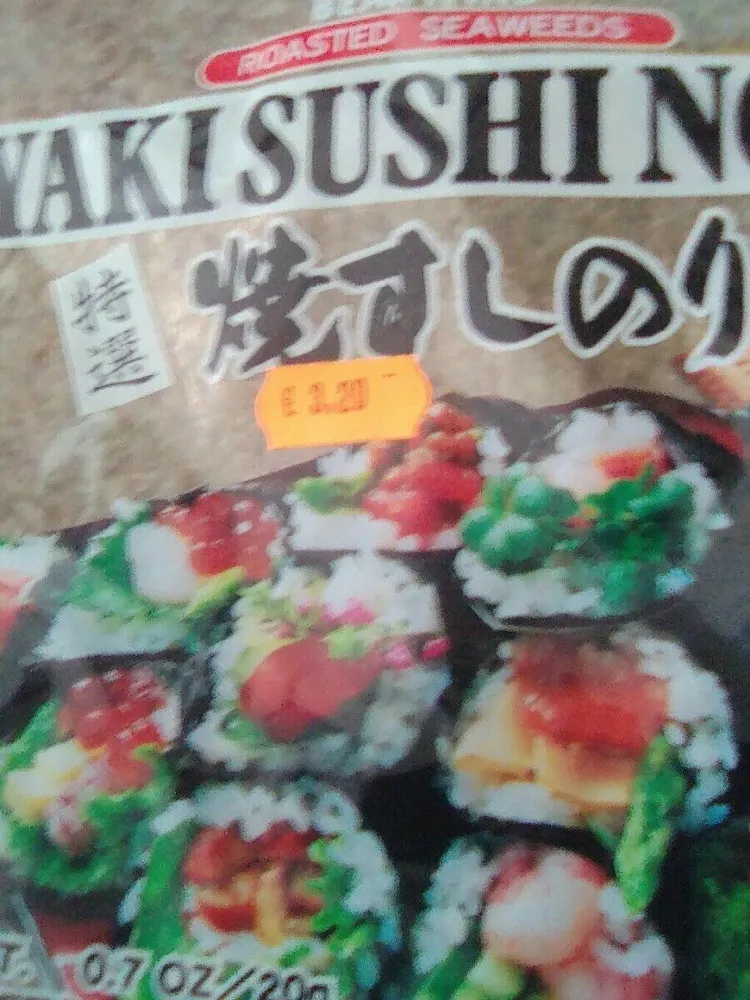 Yaki sushi nori