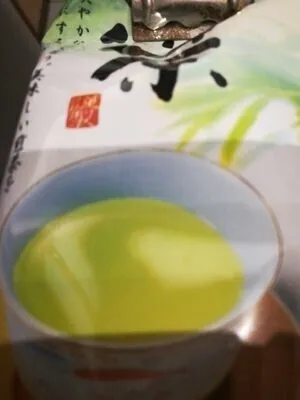 Thé vert Matcha
