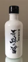 Yagisawa Shoten