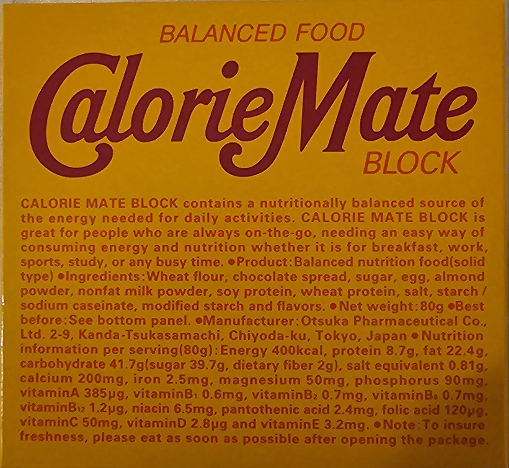 Calorie Mate Block Chocolate