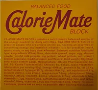 Calorie Mate Block Chocolate