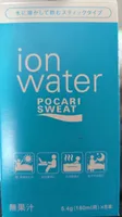 ion Water By Pocari Sweat