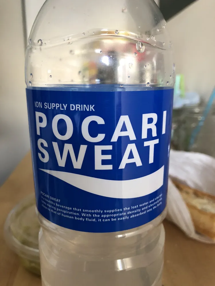 Pocari Sweat