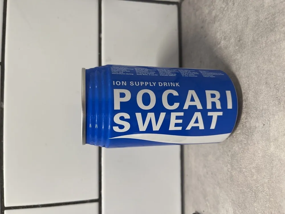 Pocari Sweat 340mL