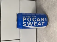 Pocari Sweat 340mL
