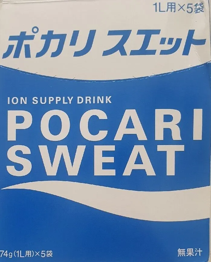 ポカリスエット 粉末