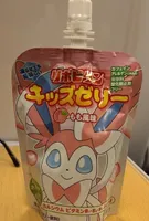 Taisho pokemon jelly drink peach 125g
