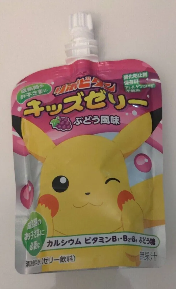 Gelée pour enfants Pokemon