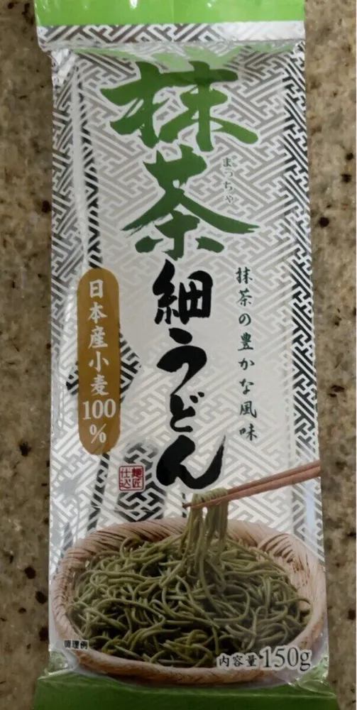 Nouille de ble udon au matcha