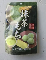 Matcha Mochi