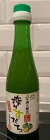 Jus de citron vert "Sudachi"