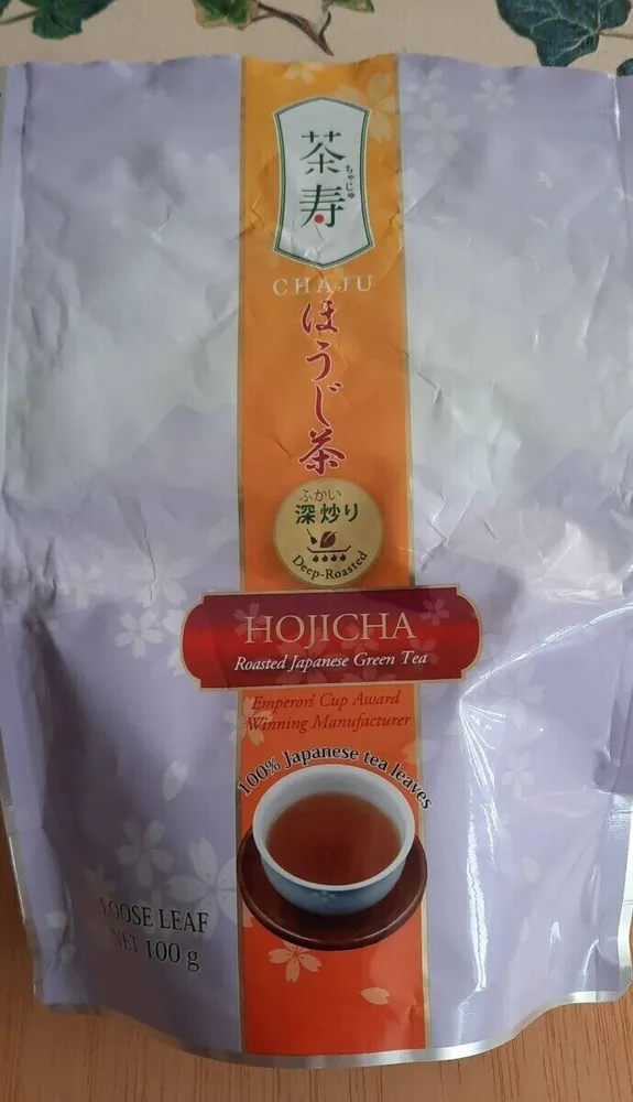 Hojicha roadster japanese Green tea