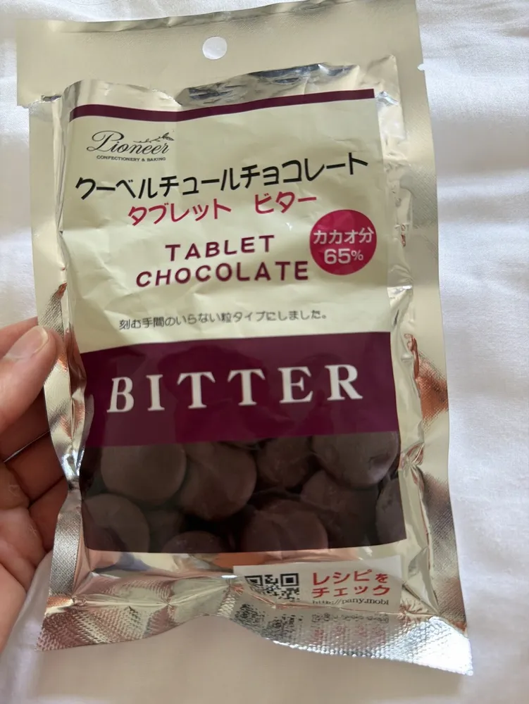 Tablet Chocolate Bitter (65%)