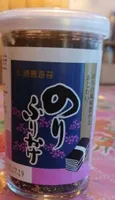 Furikake nori